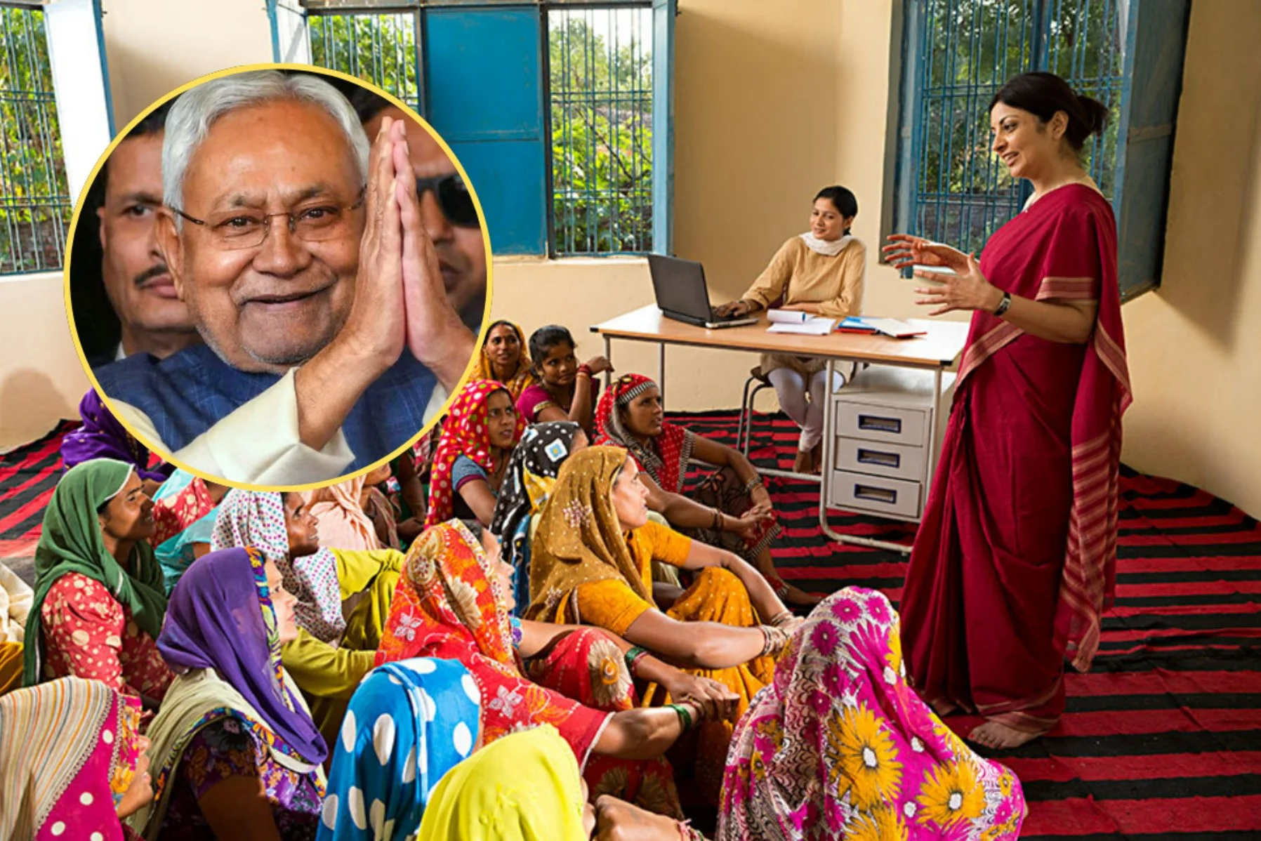 Bihar Mahila Samvad Yojana: बिहार में महिला सशक्तिकरण की लहर! हर प्रखंड में गूंज रही 'महिला संवाद' की आवाज, लाखों महिलाएं हो रहीं लाभान्वित