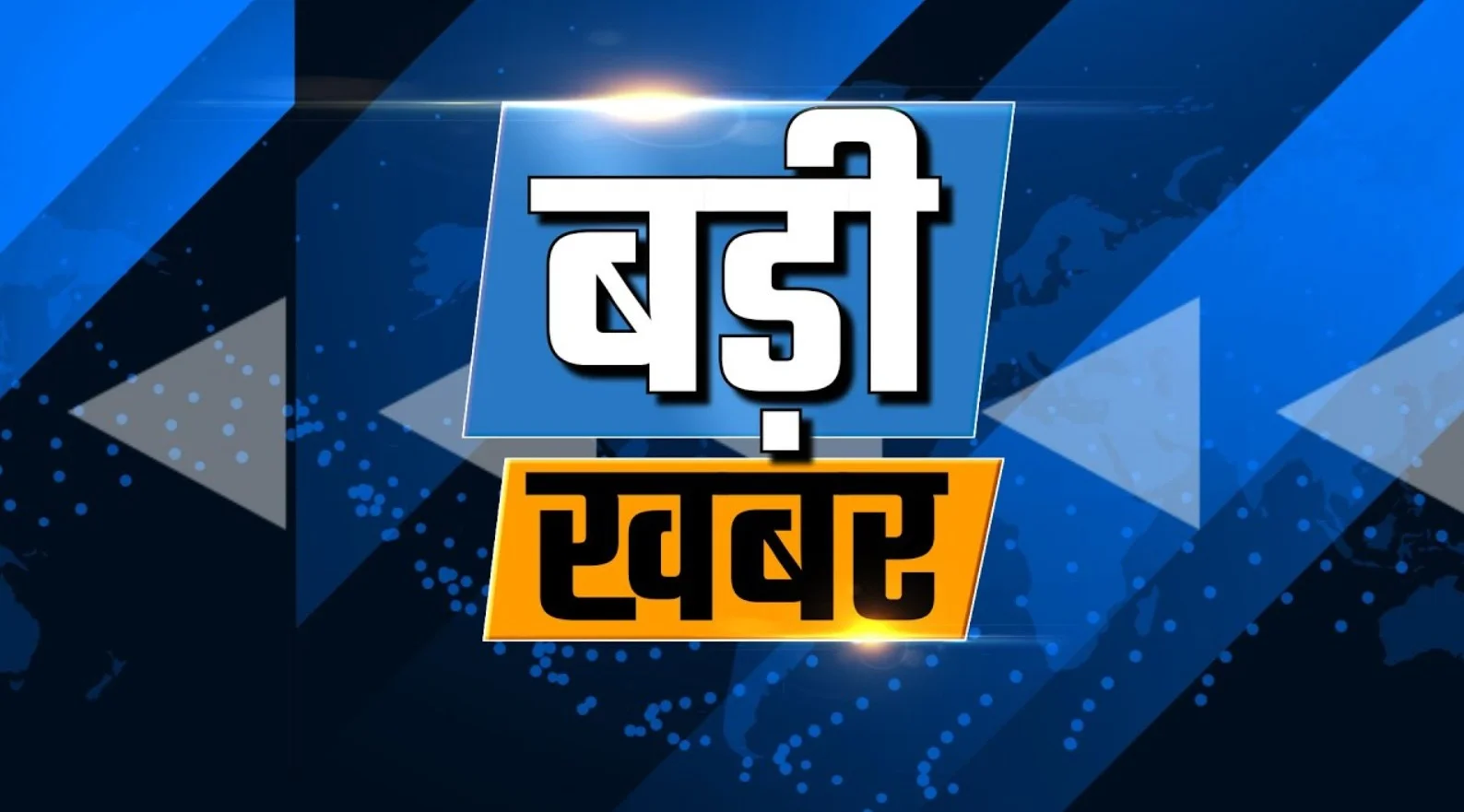हिमाचल के वैज्ञानिक राकेश ठाकुर को मिला राष्ट्रीय राजभाषा गौरव पुरस्कार, तकनीकी हिंदी में लिखी अनोखी किताब के लिए सम्मान