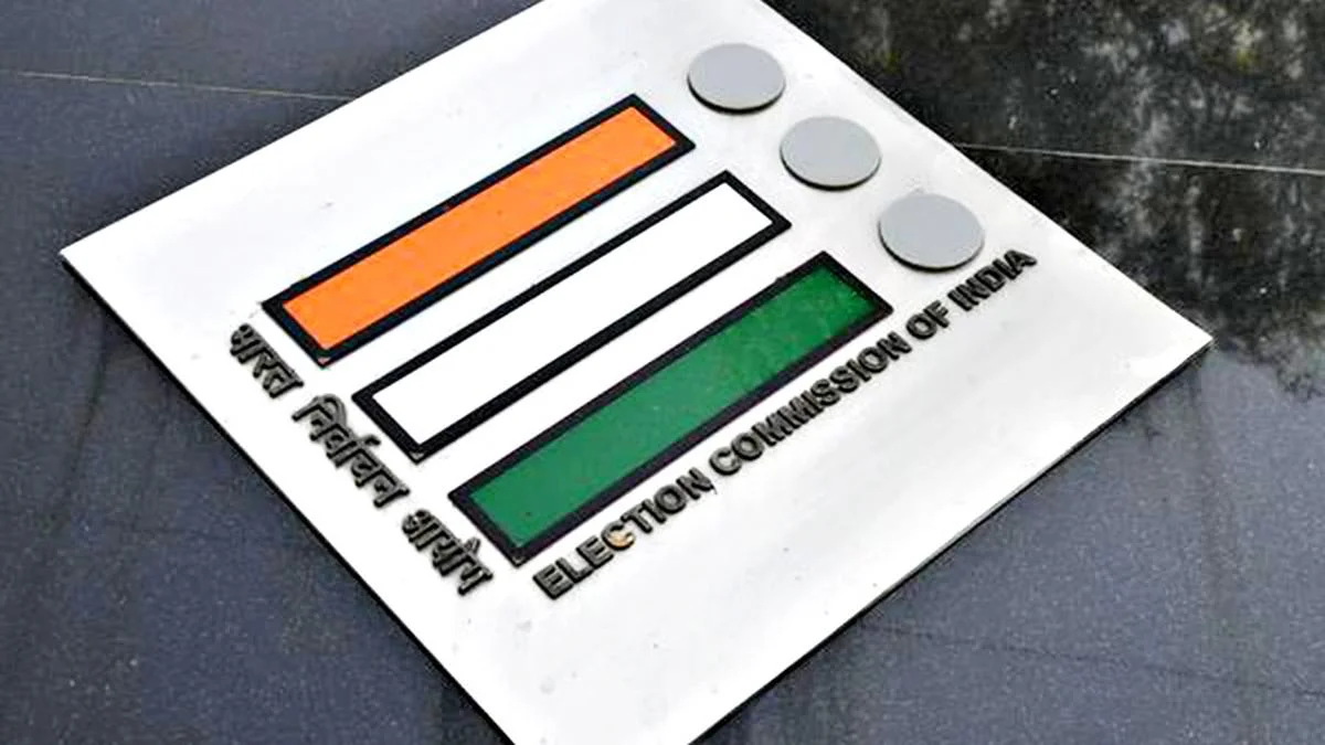 West Bengal BLO Notice: निर्वाचन आयोग ने 1000 बूथ अधिकारियों को कारण बताओ नोटिस भेजा, लापरवाही और ड्यूटी से बचने के आरोप