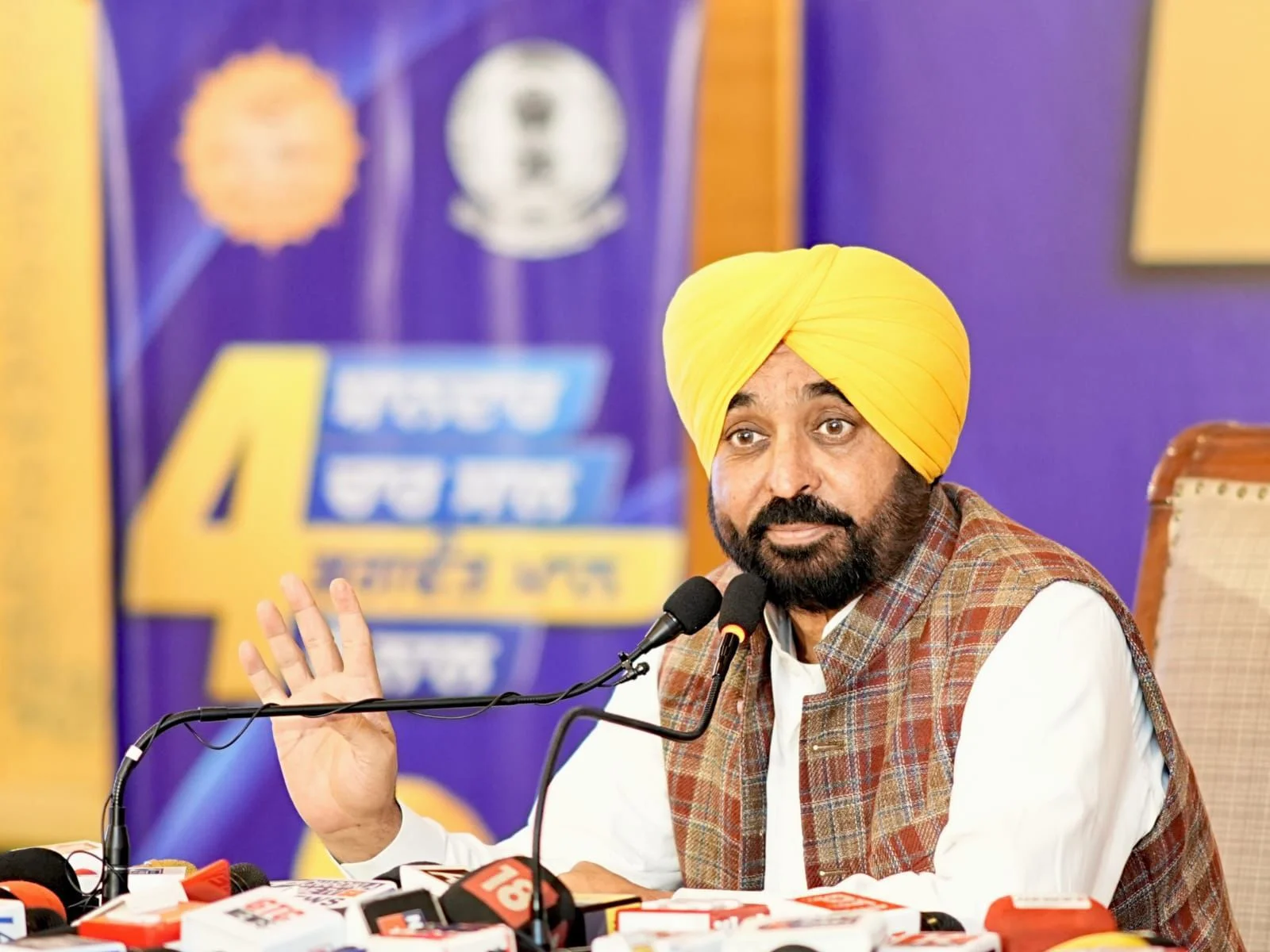 धूरी में 21.65 करोड़ रुपये की लागत से बने सब-डिविजनल अस्पताल और माता-शिशु स्वास्थ्य देखभाल केंद्र से संगरूर का स्वास्थ्य ढांचा और मजबूत हुआ – मुख्यमंत्री भगवंत सिंह मान