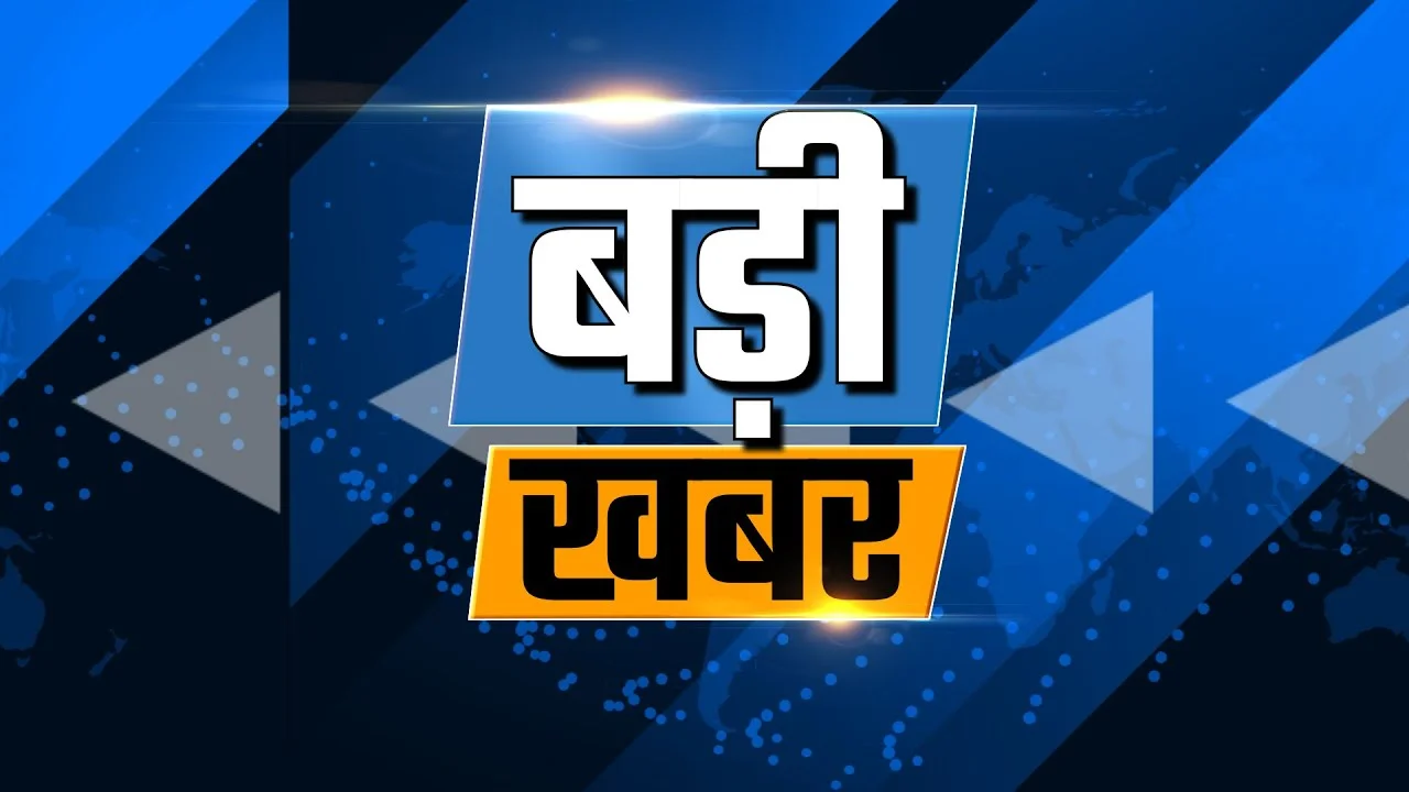 बिहार में 240 प्रखंडों के नए कार्यालय भवन: गुणवत्ता सुनिश्चित करने को अभियंताओं का विशेष प्रशिक्षण
