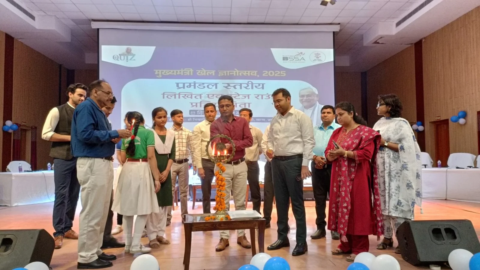 CM Khel Gyanotsav 2025: बिहार के अमित और प्रियांशु ने बनाया रिकॉर्ड! खेल ज्ञानोत्सव में लहराया एलबीएस बगौरा का परचम!