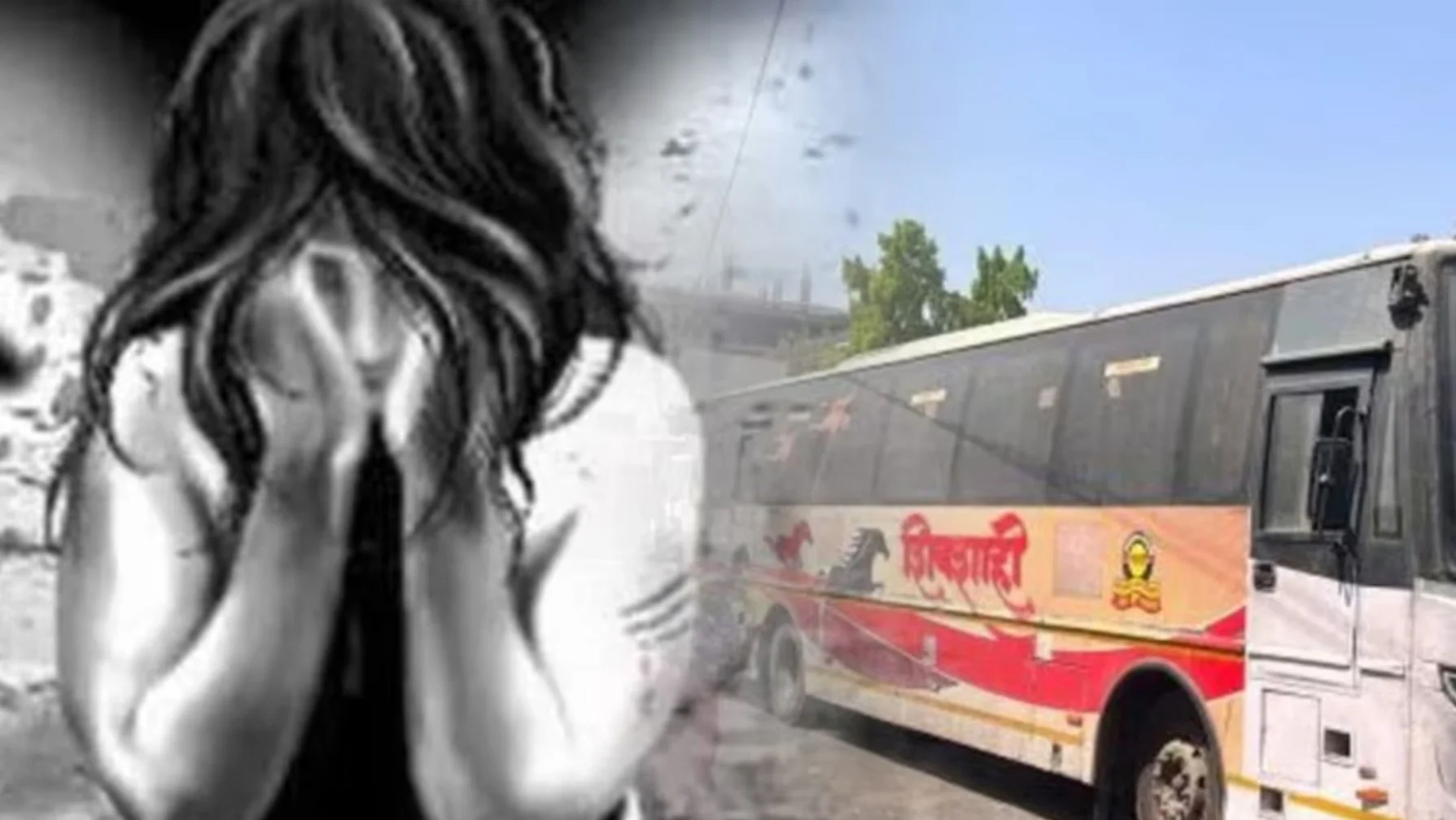 Pune Rape Case: पुलिस के शिकंजे में फंसा पुणे बस रेप का आरोपी, गांव में छुपकर बैठा था दरिंदा