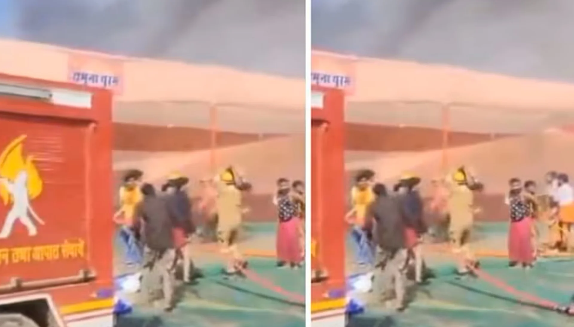 MahaKumbh Fire: महाकुंभ मेला क्षेत्र में फ‍िर लगी आग, मौके पर फायर ब्र‍िगेड की गाड़ियां