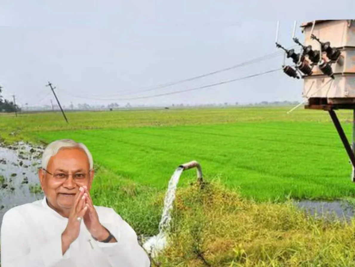 Bihar News Hindi: जून तक 2.85 लाख किसानों को मिलेगा कृषि कनेक्शन, बिजली संकट होगा खत्म!