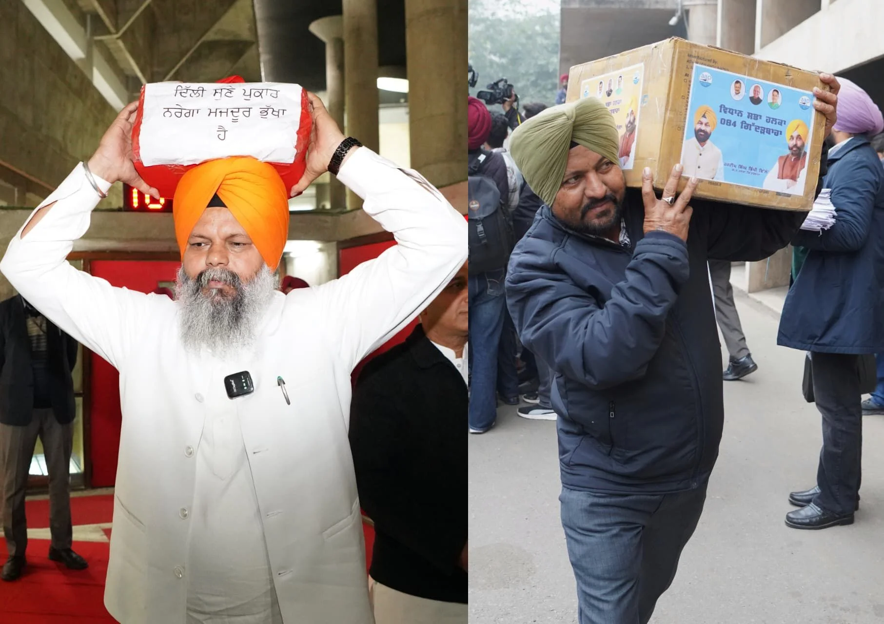 Punjab News: आप विधायकों का ऐतिहासिक कदम, 10 लाख मनरेगा परिवारों की आवाज पहुंचेगी PM तक