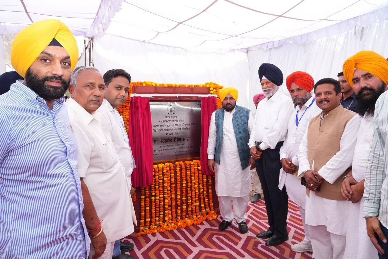 मुख्यमंत्री भगवंत सिंह मान ने समाना में खेल स्टेडियम की आधारशिला रखी; नशे के खिलाफ खेलों को सबसे प्रभावी हथियार बताया