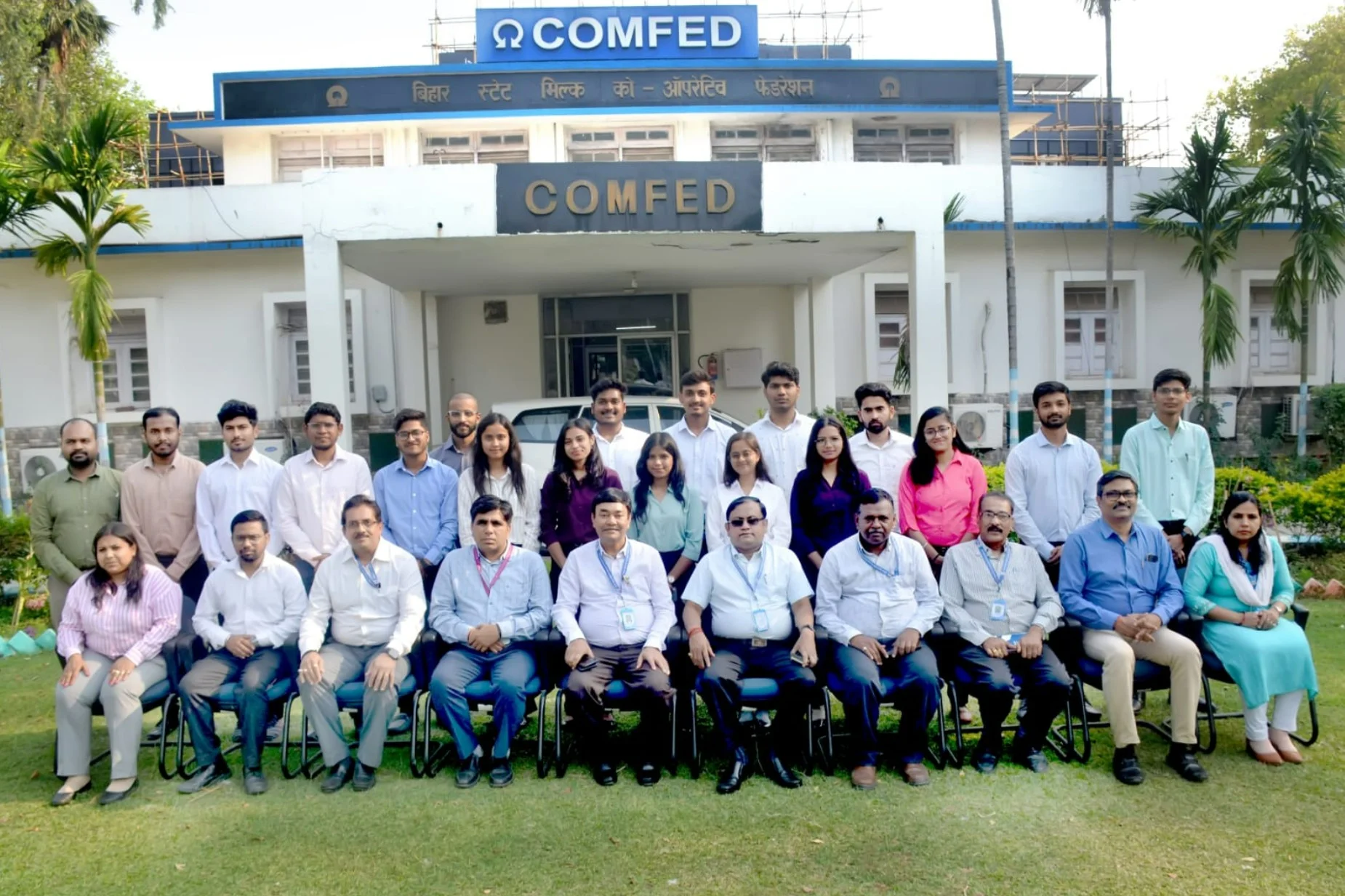 अब IIM के छात्र संभालेंगे 'सुधा' की कमान! कॉम्फेड में 19 मैनेजमेंट ग्रैजुएट्स की धमाकेदार एंट्री, जानिए प्लान