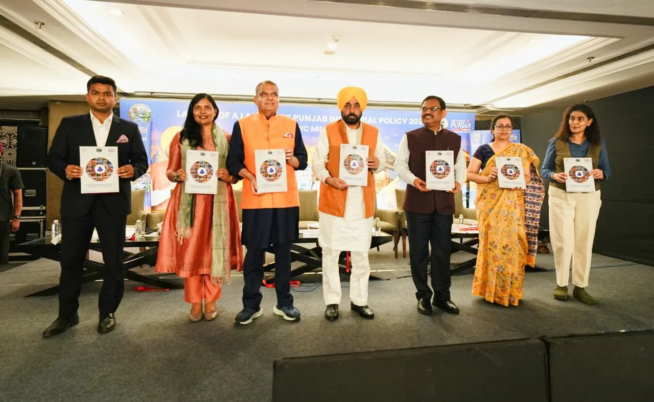 मुख्यमंत्री भगवंत सिंह मान ने पंजाब को सबसे पसंदीदा निवेश गंतव्य बनाने के लिए औद्योगिक एवं व्यापार विकास नीति–2026 की शुरुआत