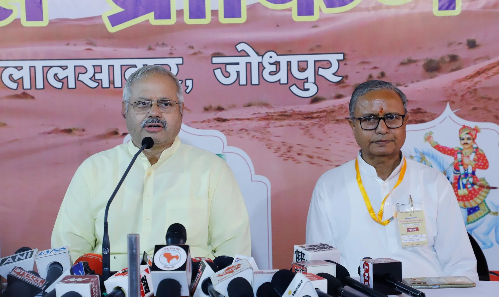 जोधपुर में RSS की समन्वय बैठक: जनजातीय क्षेत्रों की सामाजिक-आर्थिक परिस्थितियों पर होगा मंथन