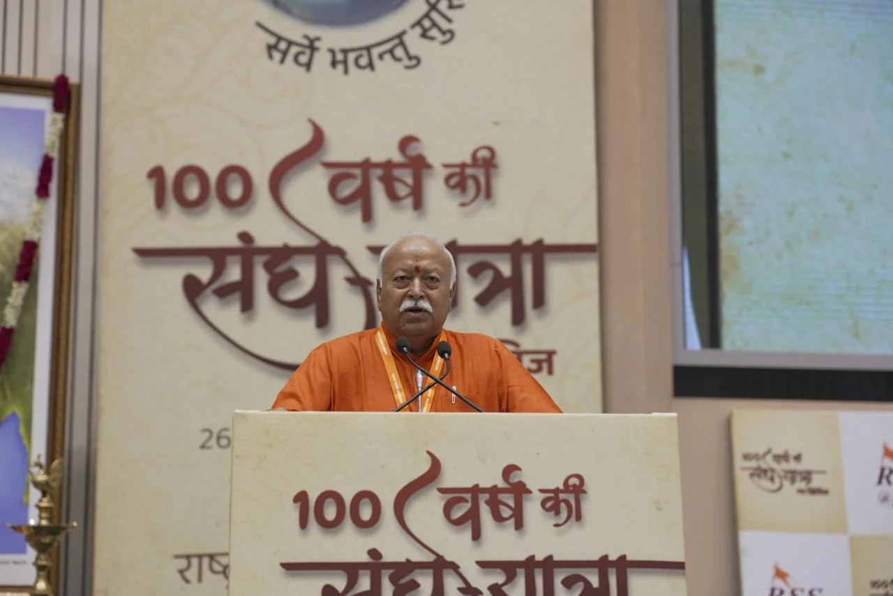 संघ का निर्माण भारत को केंद्र में रखकर हुआ है और इसकी सार्थकता भारत के विश्वगुरु बनने में है - डॉ. मोहन भागवत