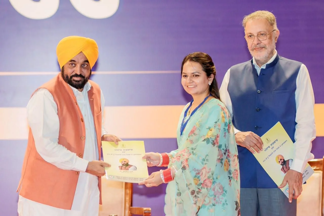 मुख्यमंत्री भगवंत सिंह मान ने सरकारी महिला कर्मचारियों को दी बड़ी राहत; ग्रुप सी और डी की महिला कर्मचारियों की तैनाती उनके घरों से 40 किलोमीटर के दायरे में ही की जाएगी