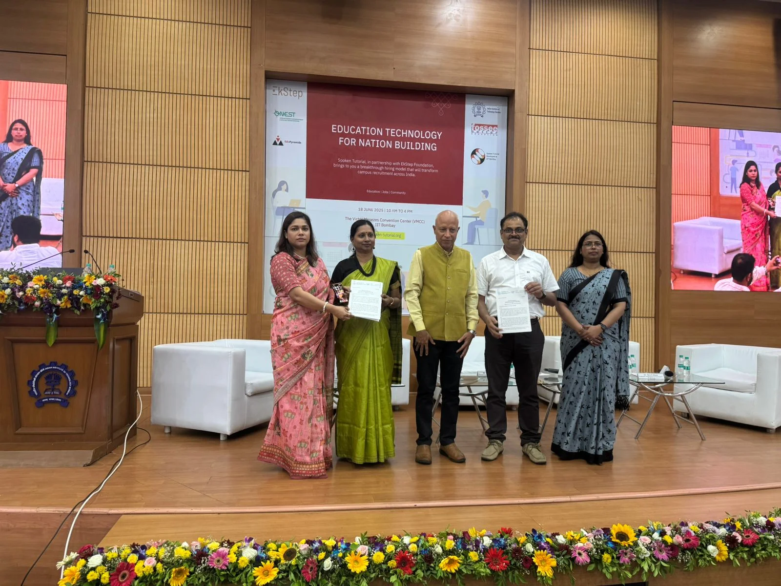 SBTE Bihar IIT Mumbai MoU 2025: IIT मुंबई और SBTE बिहार का ऐतिहासिक समझौता: अब मुफ्त में मिलेगा पॉलिटेक्निक छात्रों को तकनीकी ट्रेनिंग और सर्टिफिकेट!