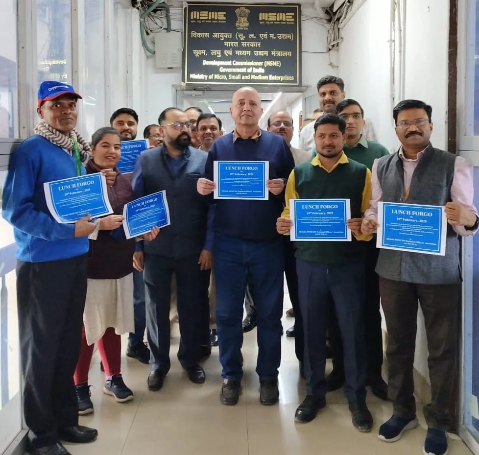 कैडर अलबेला, एसोसिएशन मटमैला ! आठवां पे कमिशन अब सच्चाई ! आई ई डी एस से जुड़े एम एस एम ई, एसोसिएशन की मान्यता खतरे में !