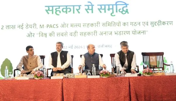 रायपुर: सहकारिता मंत्रालय की अहम बैठक, 'अन्न भंडारण योजना' और 'व्हाइट रेवोल्यूशन 2.0' से बदलेगी गांवों की तस्वीर
