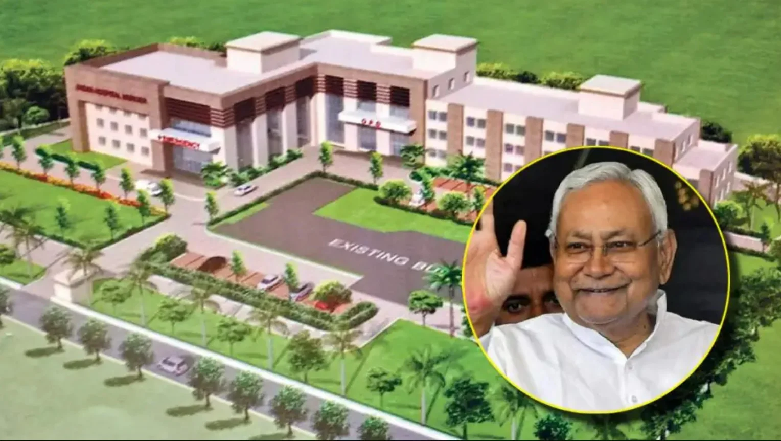 Bihar Medical College Expansion: जिस बिहार को कहा जाता था बीमार, अब वही देगा वर्ल्ड क्लास इलाज! जानिए कैसे बदल गई तस्वीर