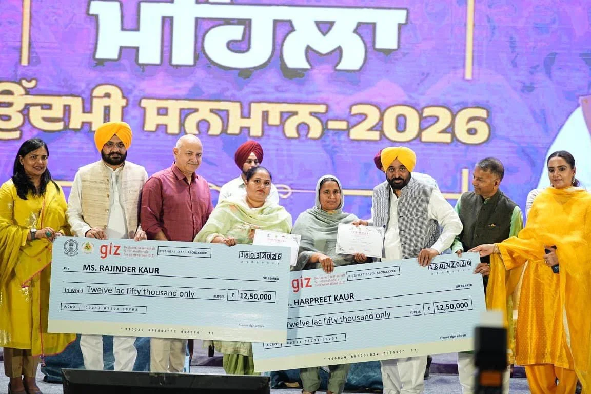 घर चलाने वाली महिलाओं को अब देश चलाना चाहिए: मुख्यमंत्री भगवंत सिंह मान
