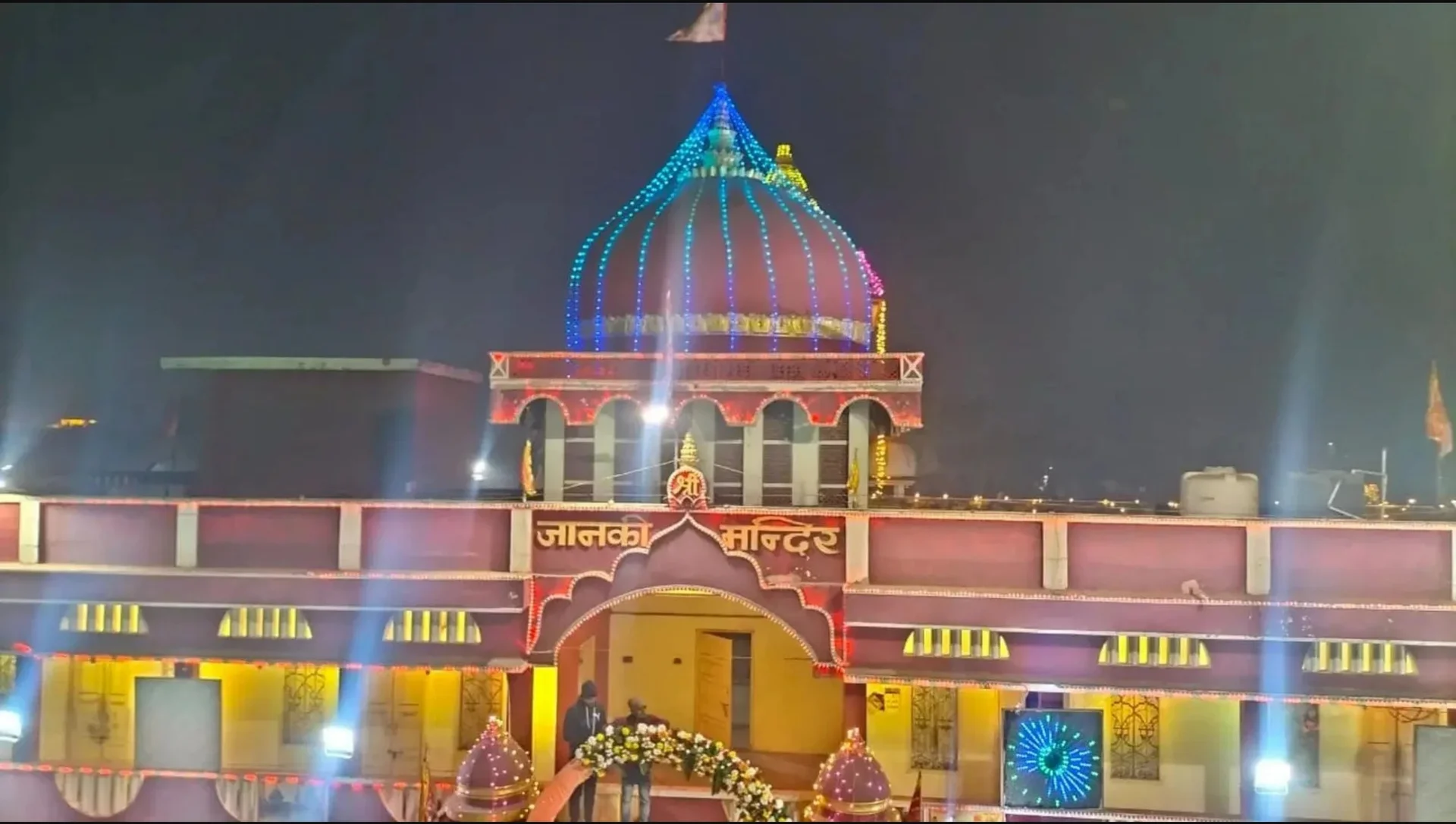 Sitamarhi Janaki Temple News: अयोध्या की तर्ज पर सीतामढ़ी का पुनौराधाम बनेगा भव्य धार्मिक केंद्र, जानिए कितना खर्च करेगी सरकार!