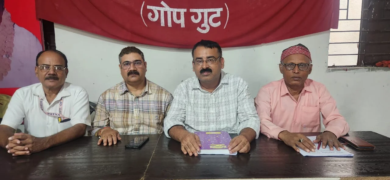 बिहार में अल्पसंख्यक कर्मचारियों का प्रदर्शन: 10 सूत्री मांगों पर अड़ा संघ, वेतनमान से लेकर मेडिकल सुविधा तक मुद्दा गर्माया