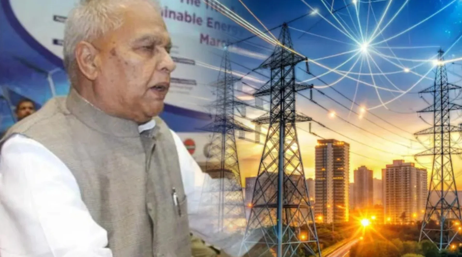Bihar Electricity Revenue Record: बिहार की बिजली कंपनियों का ऐतिहासिक रिकॉर्ड – 1574 करोड़ रुपये राजस्व सरकार को जमा!