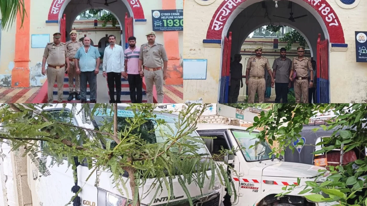 उत्तर प्रदेश: बलिया पुलिस का ऑपरेशन गौ-तस्कर, उभांव थाने की ताबड़तोड़ कार्रवाई, 4 तस्कर गिरफ्तार, 13 गोवंश बरामद