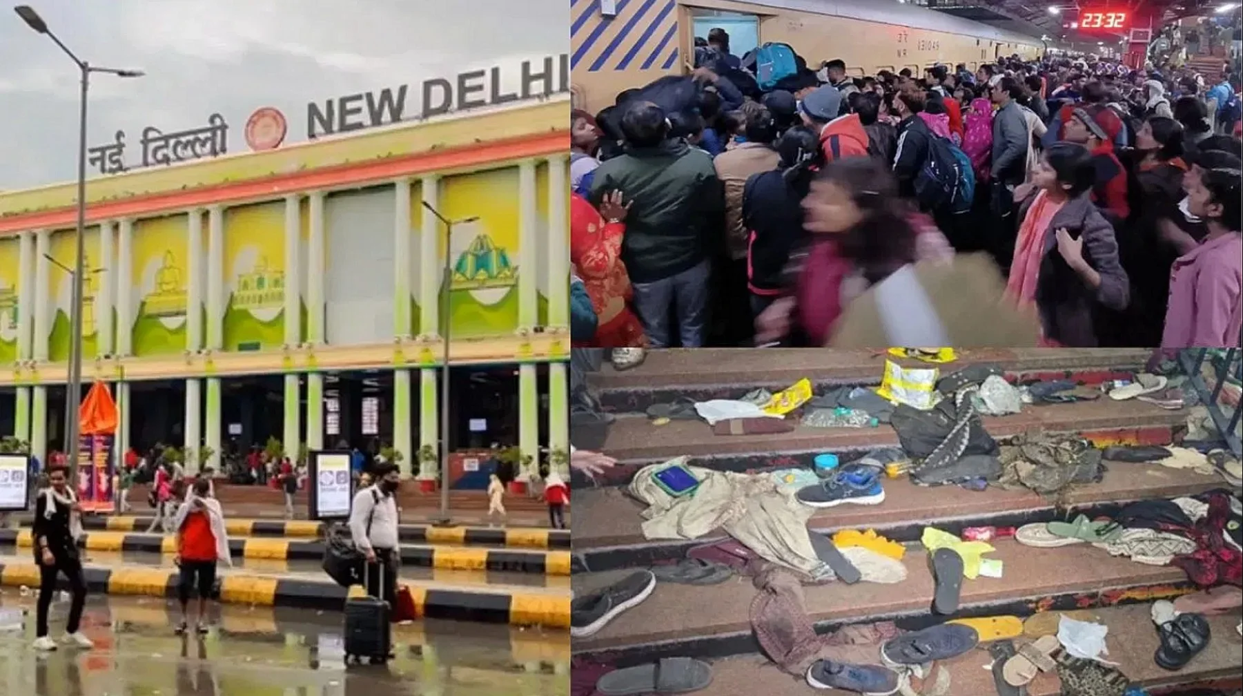 New Delhi Railway Station Stampede: मृतकों के परिजनों को 10 लाख रुपए मुआवजा देने का ऐलान