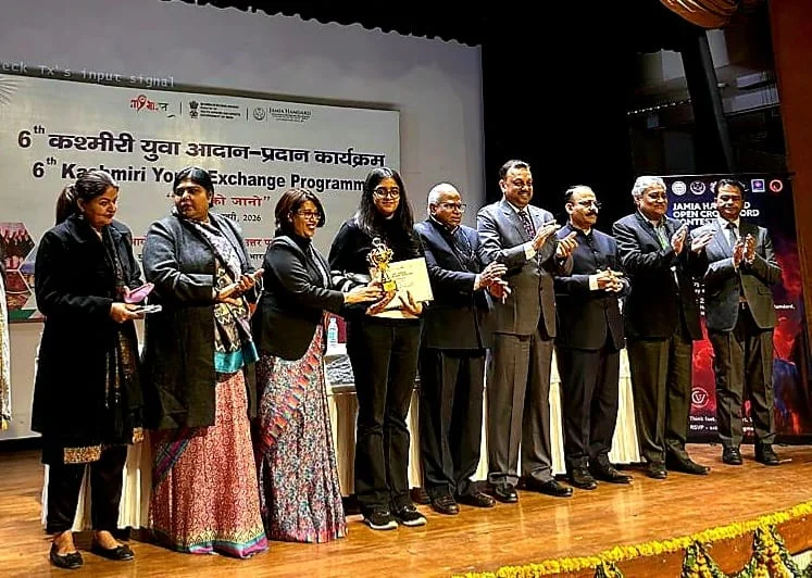 जामिया हमदर्द ने तीन दिवसीय राष्ट्रीय कार्यक्रम के अंतर्गत क्रॉसवर्ड प्रतियोगिता का आयोजन किया