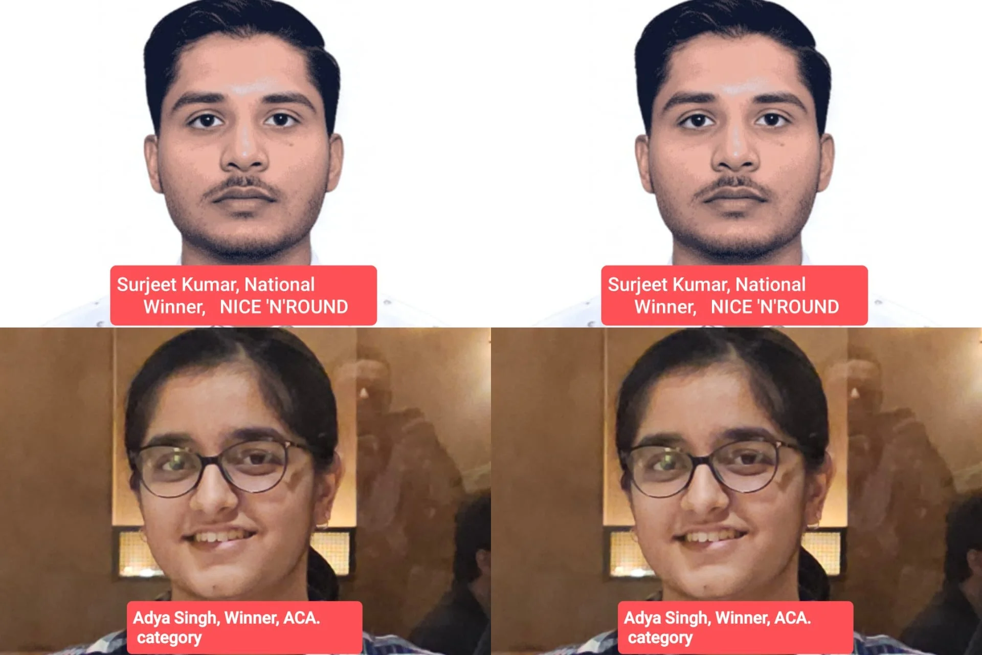 NICE 2025 रिजल्ट: NICE 2025 की शुरुआत में बिहार का जलवा! GEC गया के सुरजीत और पटना की आद्या ने मारी बाज़ी, IIT के छात्रों की भी धाक