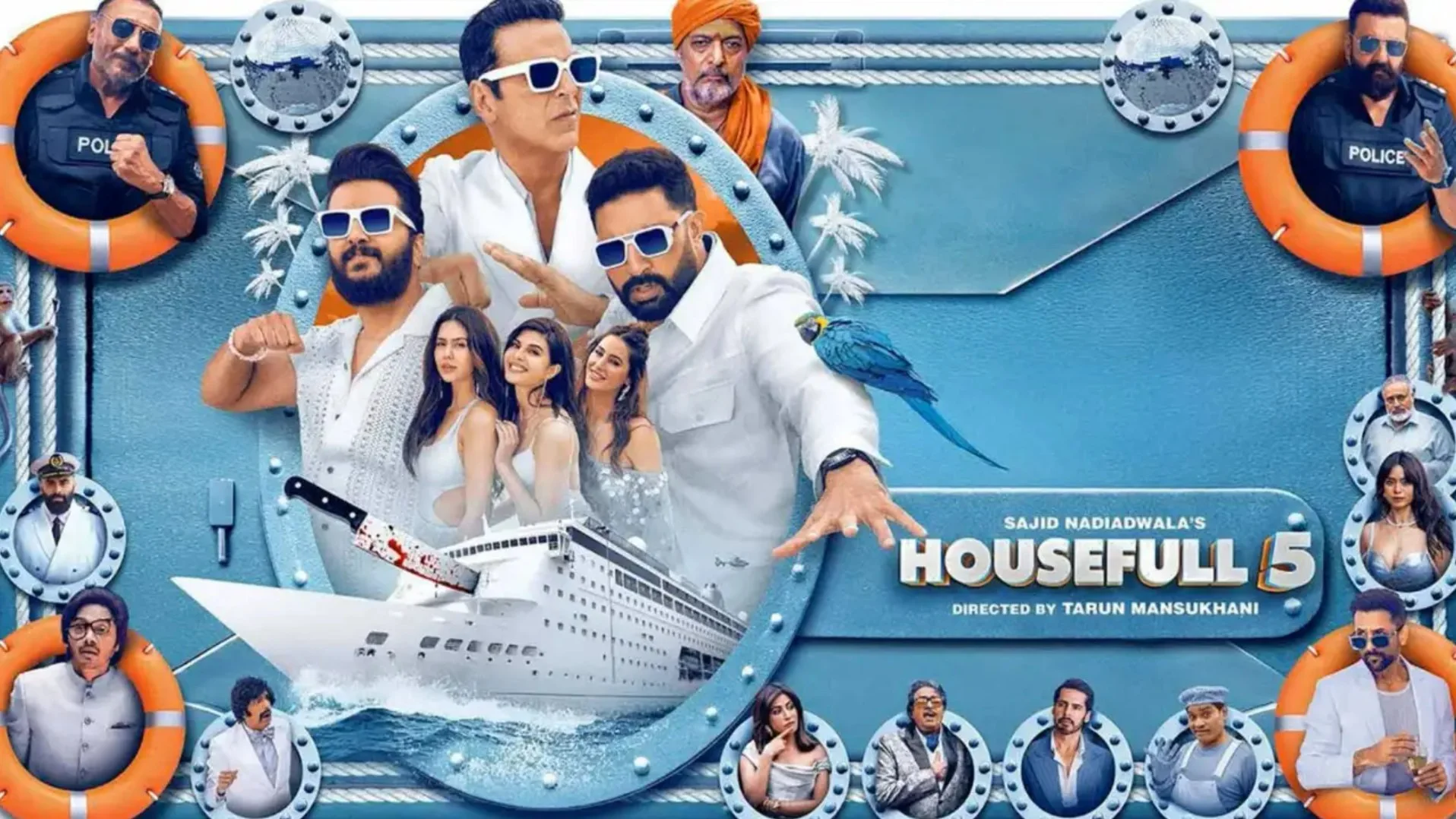 June 2025 Movies: जून 2025 में थिएटर में रिलीज होने वाली बड़ी फिल्में, कौन मचाएगा धमाल! जानिए जून की बड़ी फिल्मों की पूरी लिस्ट