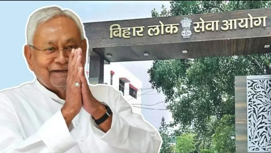 Bihar News Hindi: शिक्षा क्षेत्र में बड़ा धमाका! 59 हजार से ज्यादा शिक्षकों को मिला नियुक्ति पत्र, क्या आपका नाम भी शामिल है?