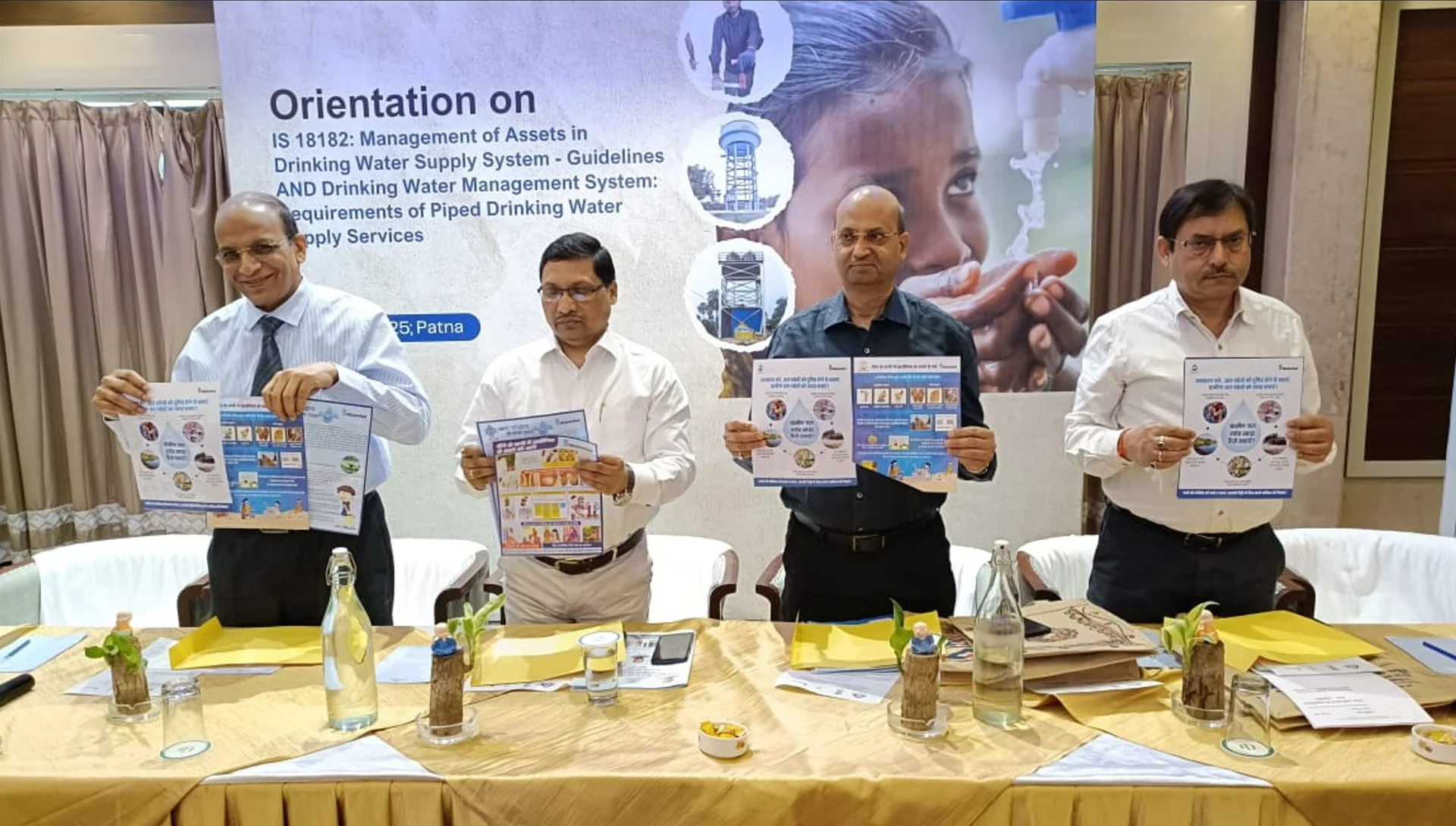 Bihar Drinking Water Management: पटना में पेयजल प्रबंधन पर बड़ा आयोजन, अभियंताओं को मिला मानकों का मंत्र, हर घर नल का जल होगा और मजबूत!