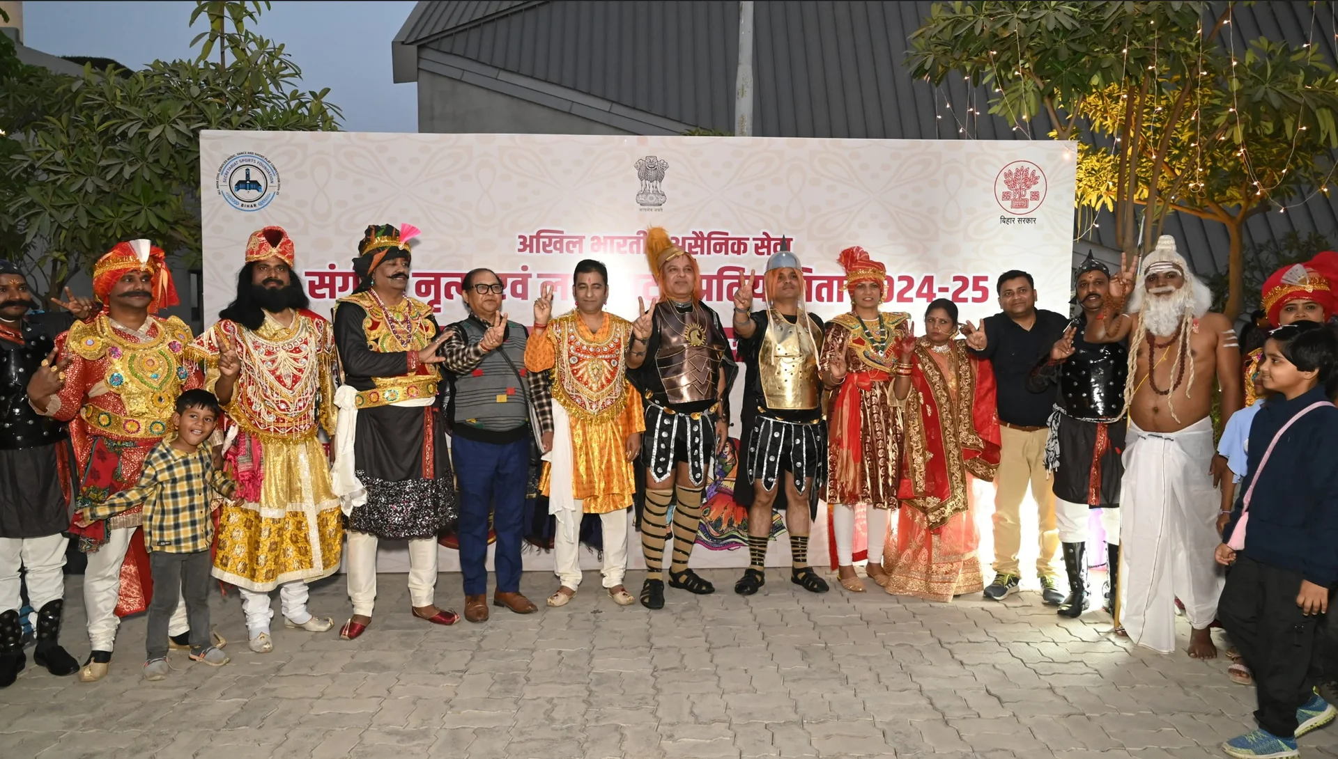 Bihar News: पटना में कला का महासंगम! अखिल भारतीय असैनिक सेवा संगीत, नृत्य और नाट्य प्रतियोगिता का भव्य आगाज़