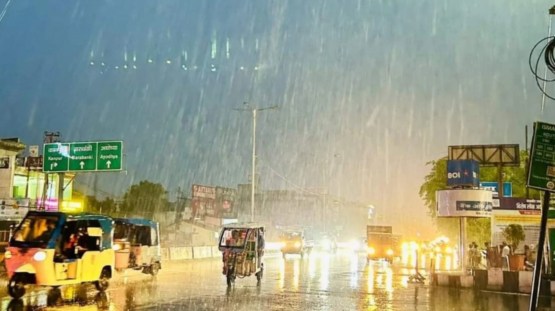 UP Weather Alert: रक्षाबंधन से पहले भारी बारिश का कहर! इन जिलों में IMD ने जारी किया ऑरेंज और येलो अलर्ट