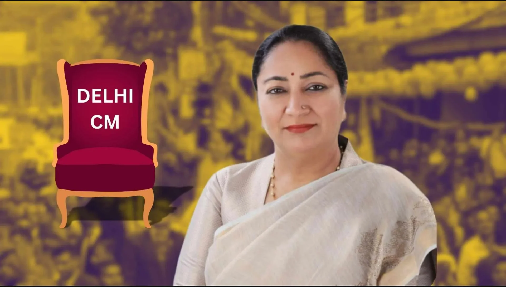 Rekha Gupta Delhi CM: रेखा गुप्ता होंगी दिल्ली की अगली मुख्यमंत्री, विधायक दल की नेता चुनी गईं
