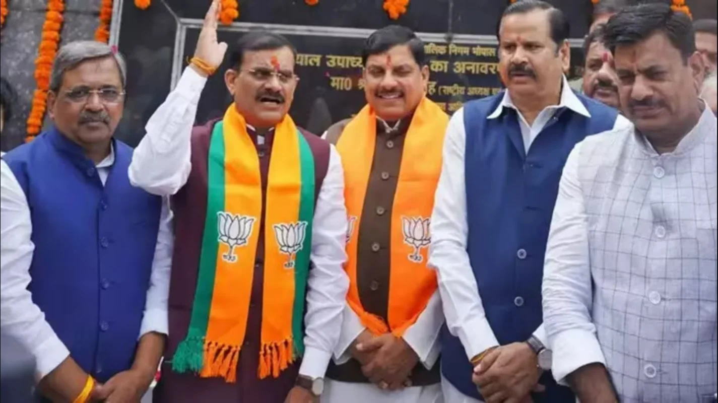 MP BJP President Election 2025: 2 जुलाई को बीजेपी को मिलेगा नया चेहरा! मध्य प्रदेश में प्रदेश अध्यक्ष चुनाव का ऐलान, कार्यकर्ताओं में जबरदस्त उत्साह