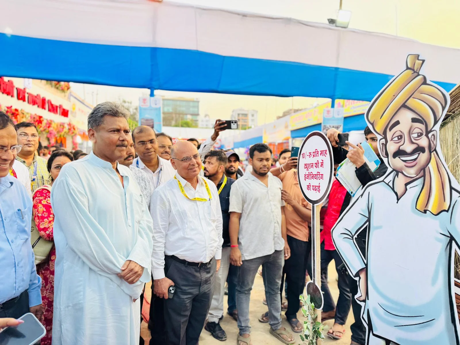Bihar Education: महीने के सिर्फ 10 खर्च कर पूरी करें B.Tech की पढ़ाई! जानिए बिहार सरकार की इस शानदार पहल के बारे में