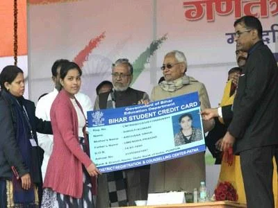 बिहार स्टूडेंट क्रेडिट कार्ड योजना: उच्च शिक्षा के लिए मुख्यमंत्री नीतीश कुमार की दूरदर्शी पहल