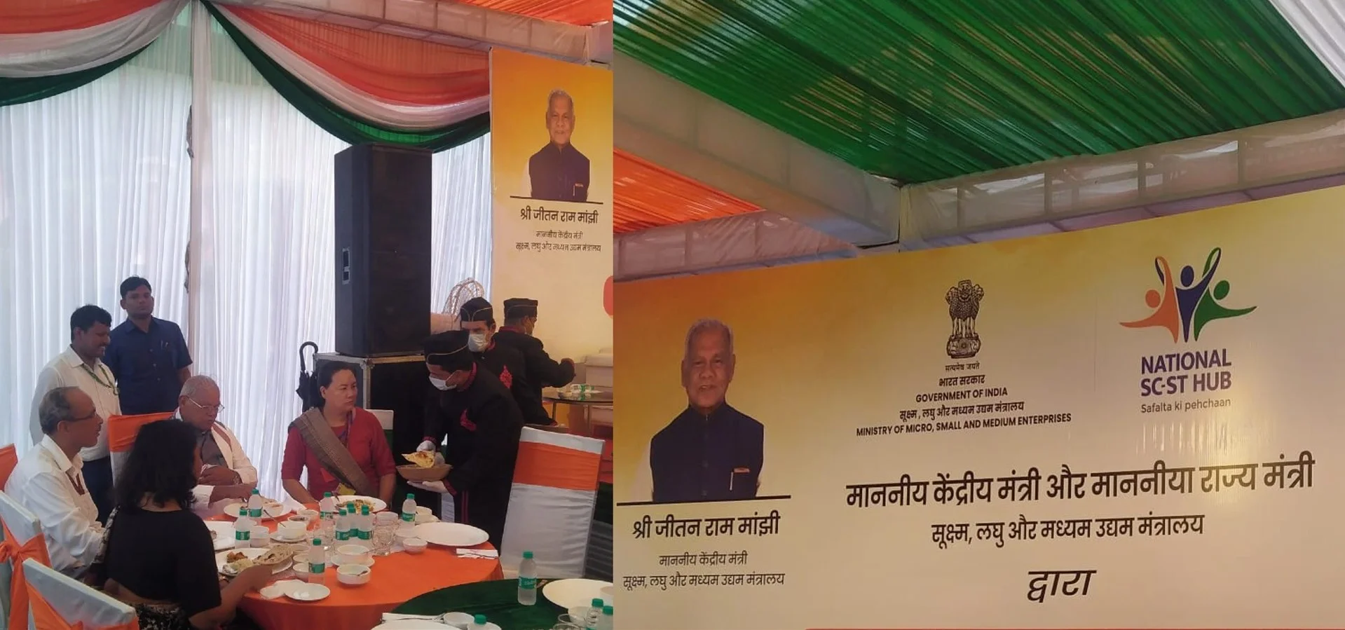 एम एस एम ई उद्यम रजिस्ट्रेशन सात करोड़ की ओर ! भारतीय उद्यम विकास सेवा की बढ़ती भूमिका का प्रभाव