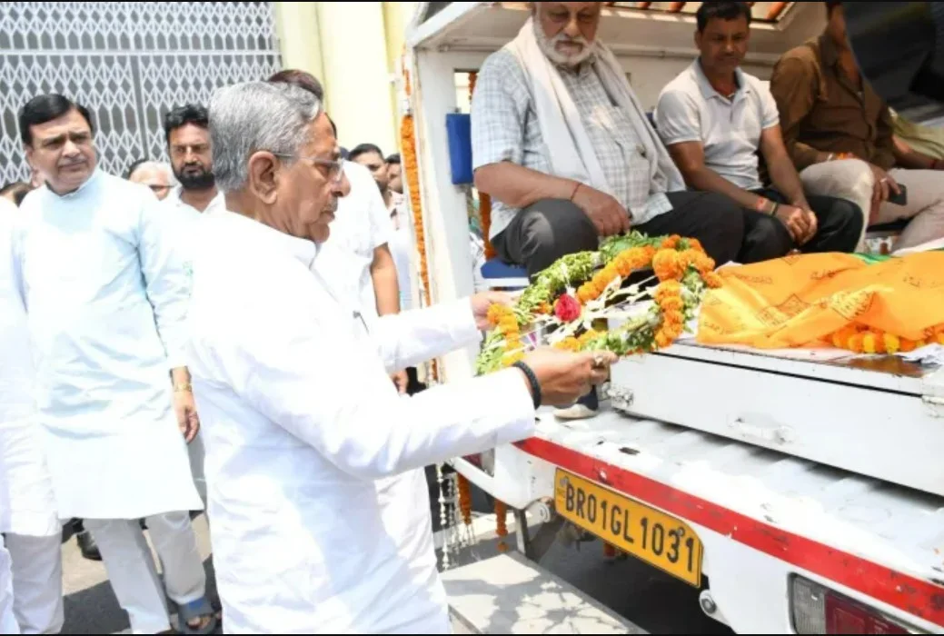 Bihar Minister Death 2025: बिहार के पूर्व मंत्री रामानंद प्रसाद सिंह का निधन, सीएम नीतीश कुमार ने जताया गहरा शोक