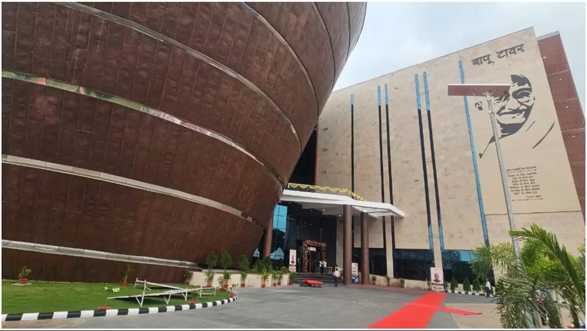 Bapu Tower Patna: बिहार के बदलते चेहरे की मिसाल बने ये भवन, बापू टावर से लेकर पटना समाहरणालय तक! देखिए तस्वीरें और जानिए ख़ासियत