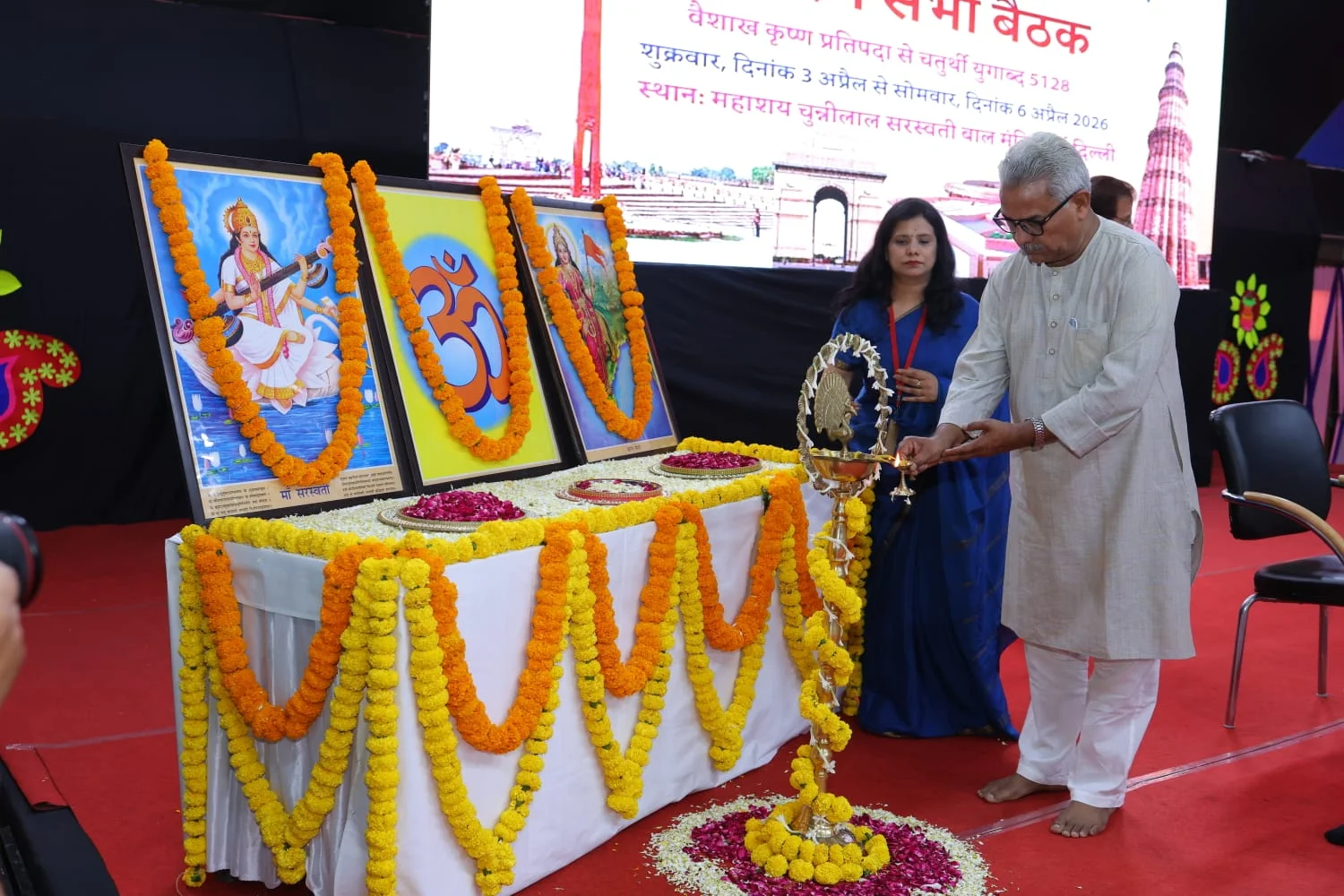 राष्ट्रबोध और आध्यात्मिकता से ही बनेगा सशक्त भारत! विद्या भारती सभा में डॉ. कृष्ण गोपाल का बड़ा संदेश<br><p data-start="114" data-end="215"></p>