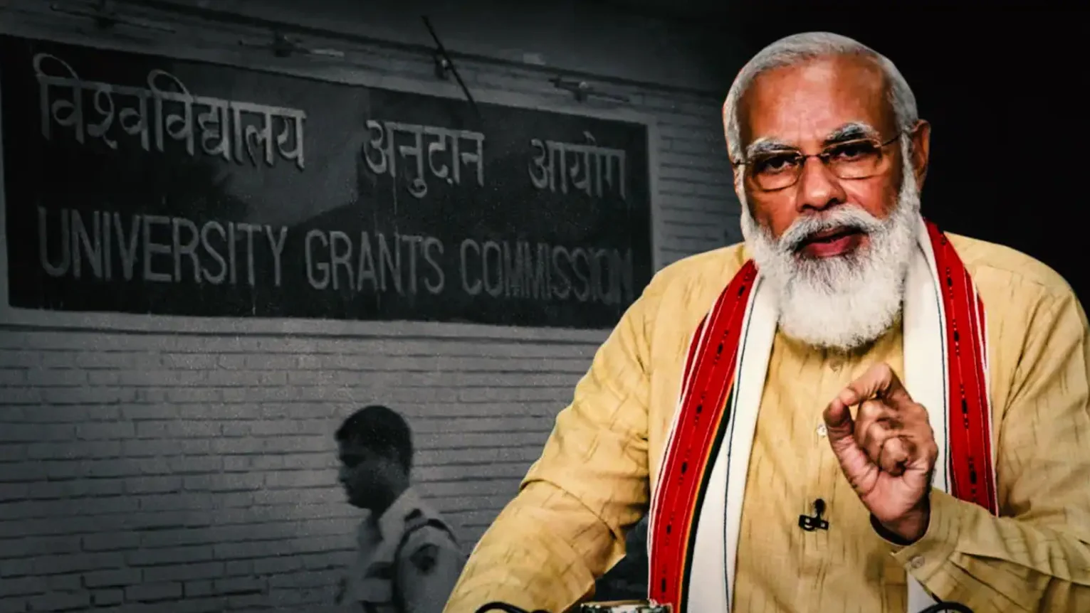 UGC का कांग्रेसी चक्रव्यूह….और इससे भेदने की तैयारी करता हिन्दूराजा नरेंद्र मोदी
