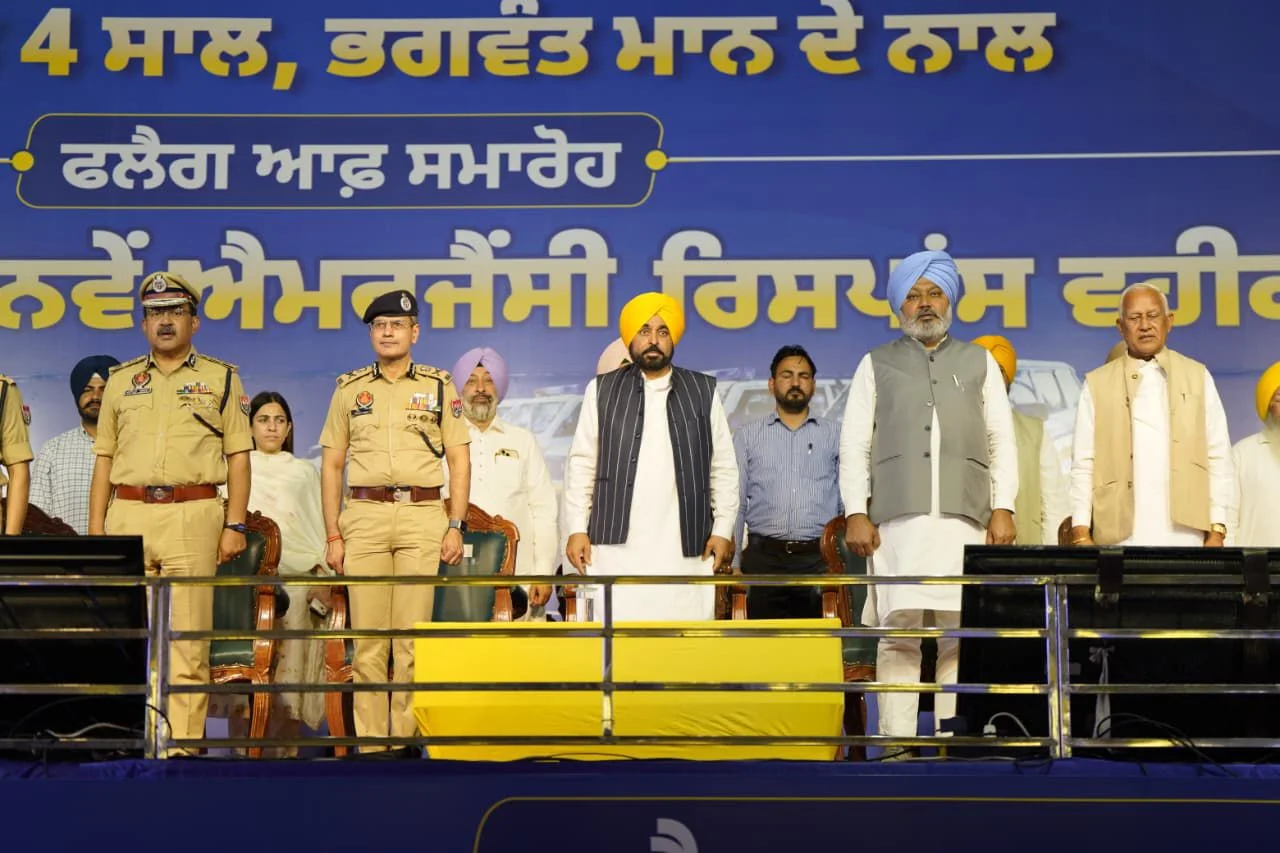 अब, अमेरिका और यूरोप की तरह पंजाब में महज़ 6 मिनट में पुलिस सहायता मिलेगी : मुख्यमंत्री भगवंत सिंह मान<br>