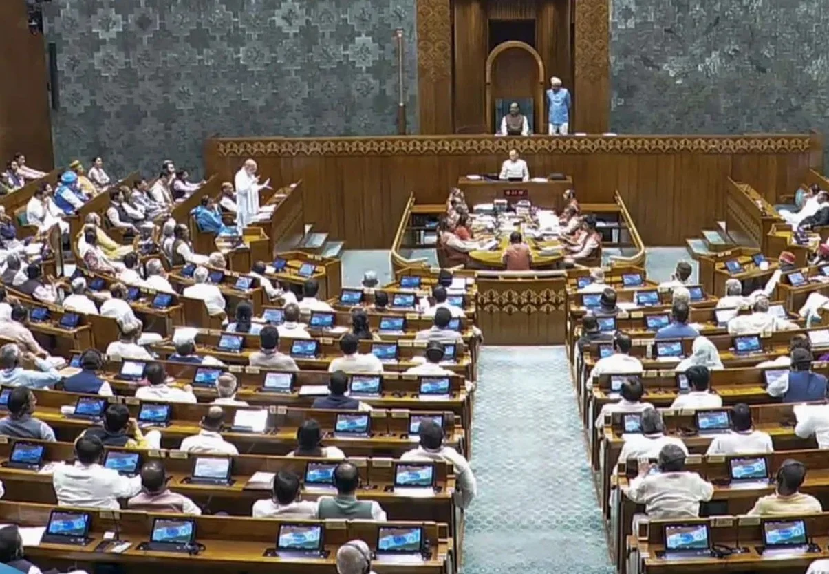 Women Reservation Bill: लोकसभा में गिरा महिला आरक्षण बिल, जानिए पास होने के लिए कितने वोट कम पड़े