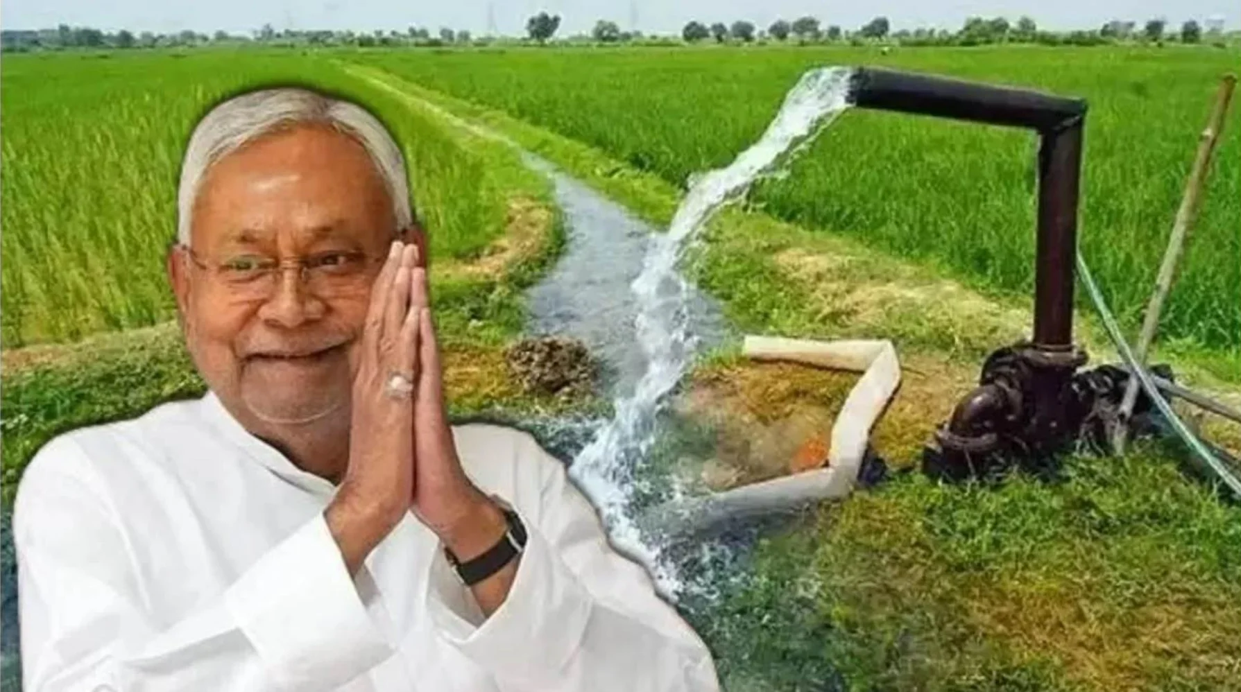Bihar News Hindi: बिहार सरकार का बड़ा कदम! किसानों के लिए लॉन्च हुआ डिजिटल कृषि ज्ञान प्लेटफॉर्म