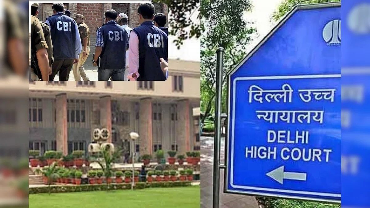"डूबता जहाज" या डूबती साख? दिल्ली उच्च न्यायालय ने WAPCOS द्वारा शपथ पर किए गए निराधार दावों पर लगाई फटकार