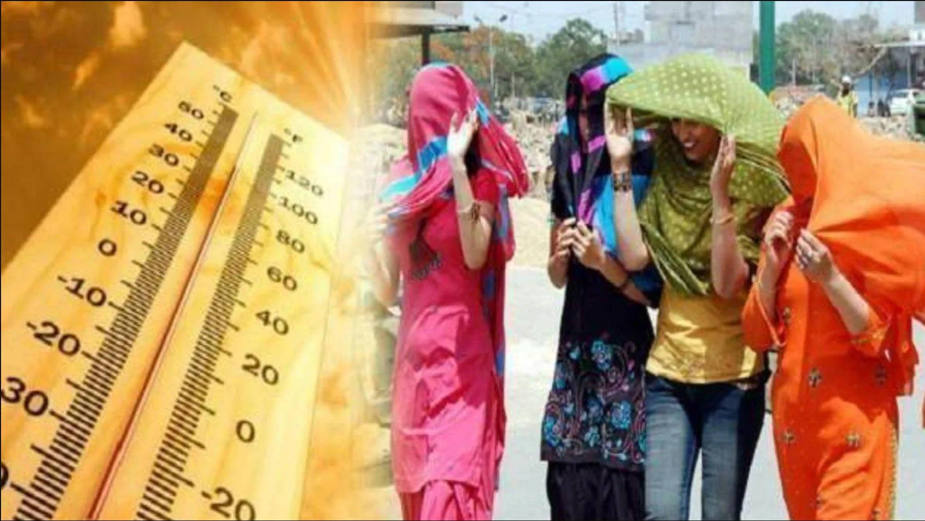 IMD Weather Forecast Today: गर्मी का कहर शुरू, दिल्ली में चढ़ेगा पारा, यूपी-बिहार में 40 डिग्री तक तापमान, जानें कहां बारिश और बर्फबारी का अलर्ट!