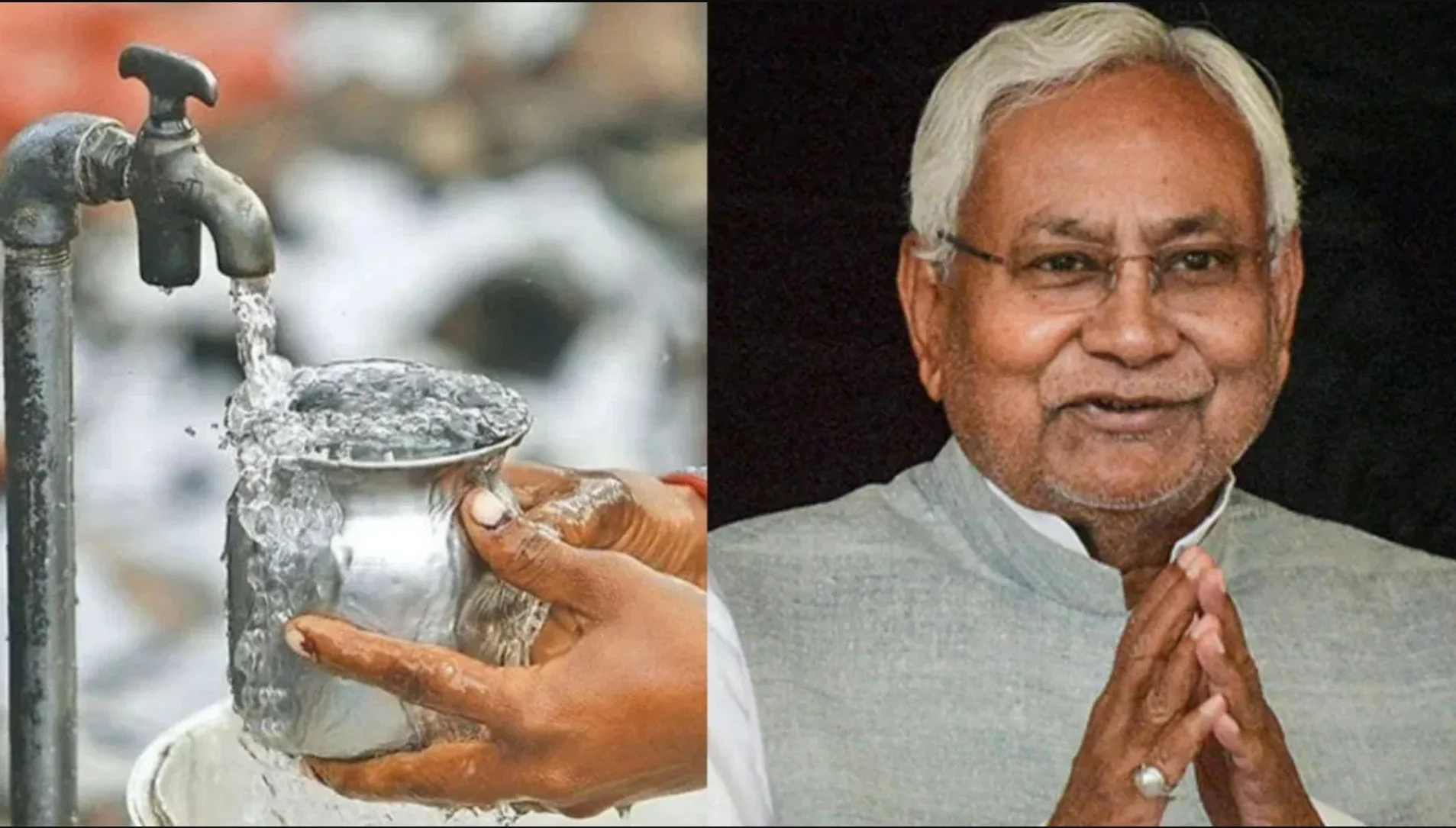 Jal Chaupal Bihar 2025: अब हर वार्ड में होगा 'जल चौपाल'! हर घर नल का जल योजना को लेकर PHED का बड़ा ऐलान