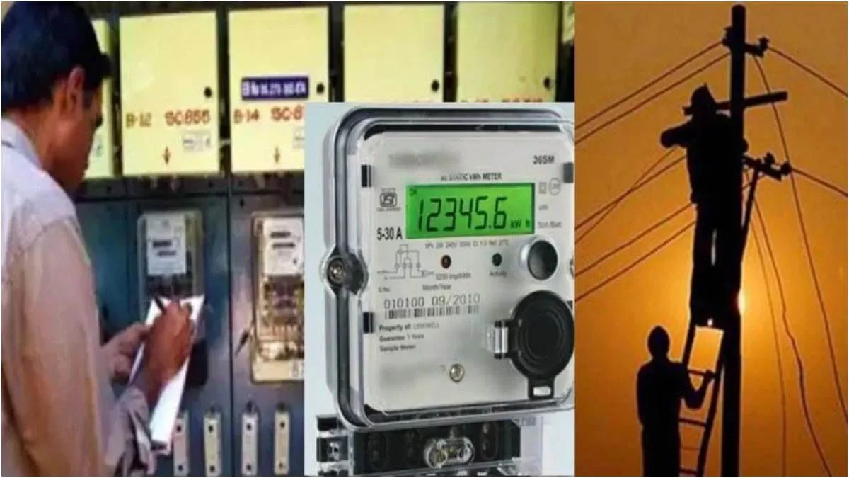Bijli connection in SC tolas Bihar: दलित टोलों में उजाला! 450 में 145 घरों को मिला बिजली कनेक्शन, बाकी का इंतजार जारी
