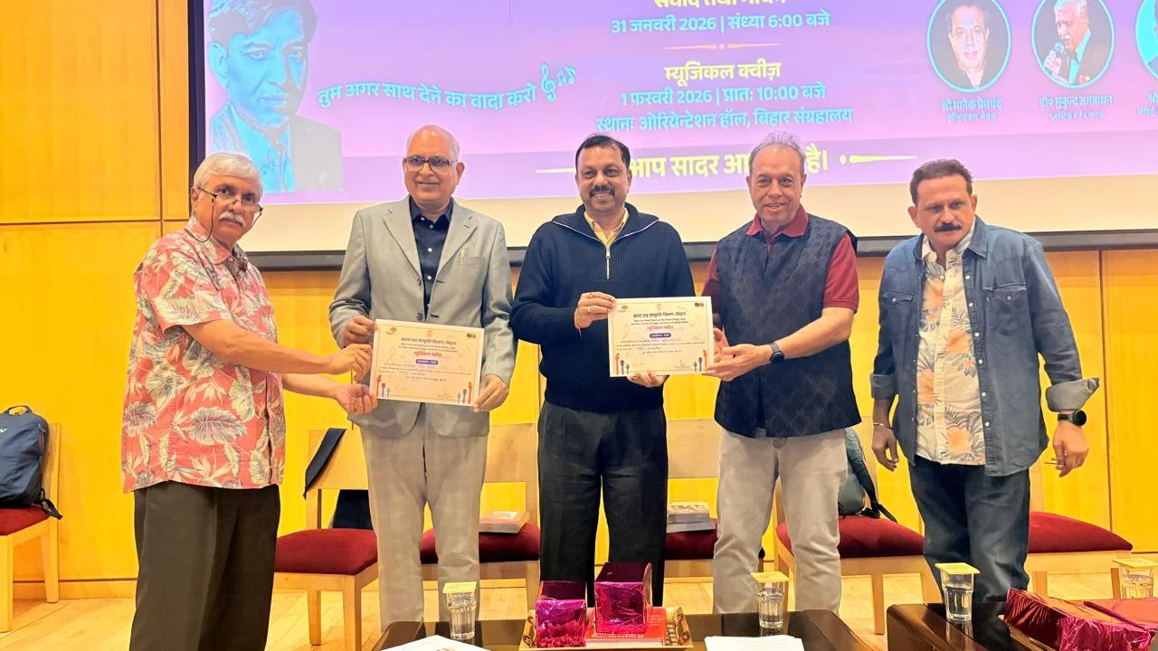 पटना में “एक शाम सुर-सम्राट रवि के नाम” – म्यूज़िकल क्विज़ में टीम B विजेता, संगीत प्रेमियों का उमड़ा सैलाब